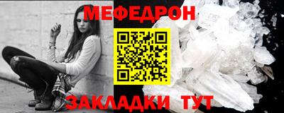 СК Бузулук