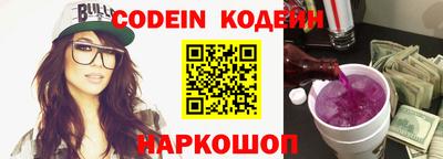твердый Керчь