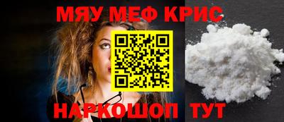 индика Бугуруслан