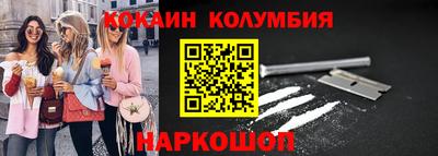 индика Бугуруслан