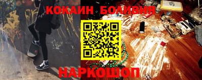 СК Бузулук