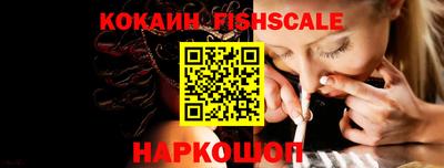 СК Бузулук