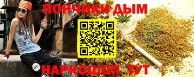 индика Бугуруслан