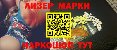индика Бугуруслан