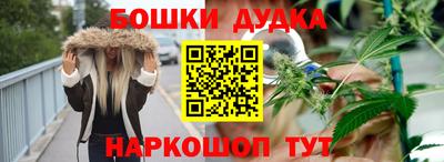 СК Бузулук