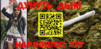 мескалин Кизляр
