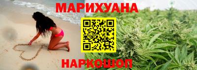 кристаллы Будённовск