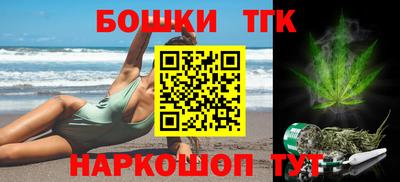 кристаллы Будённовск