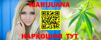 индика Бугуруслан