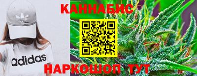 индика Бугуруслан