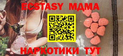 СК Бузулук