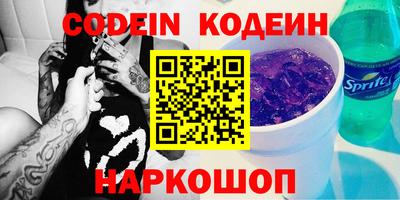 СК Бузулук