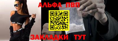 мефедрон Кизилюрт