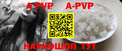 СК Бузулук