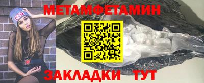СК Бузулук