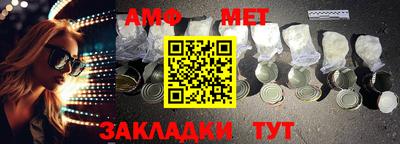 СК Бузулук