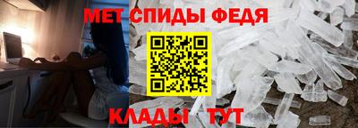 СК Бузулук