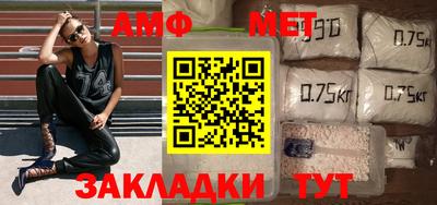 СК Бузулук