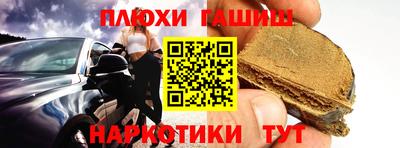 СК Бузулук