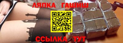 кристаллы Будённовск