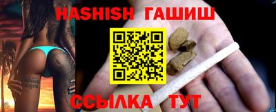 СК Бузулук