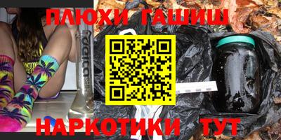 индика Бугуруслан