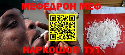 индика Бугуруслан
