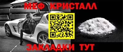 индика Бугуруслан