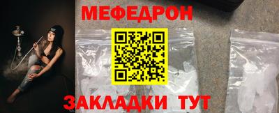 индика Бугуруслан