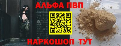 индика Бугуруслан
